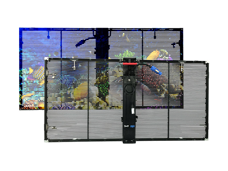 curtain led display