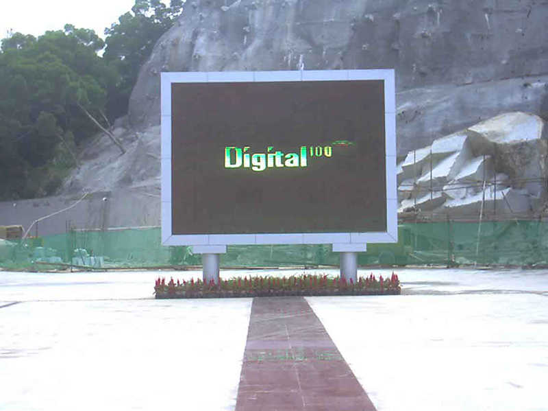 outdoor digital signs